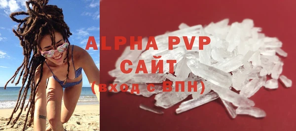 mdpv Беломорск